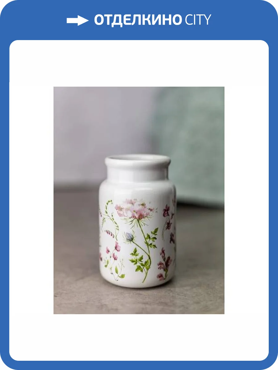 Стакан для зубных щёток Bath Plus Fiori W-CE2074AA-TB белый фото 2