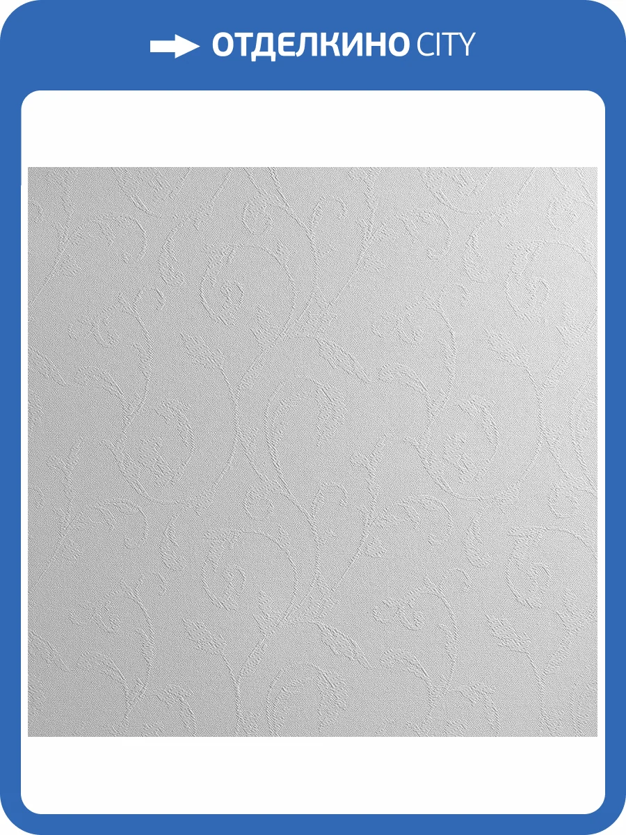 Стеклообои Wellton Decor WD781 фото 3