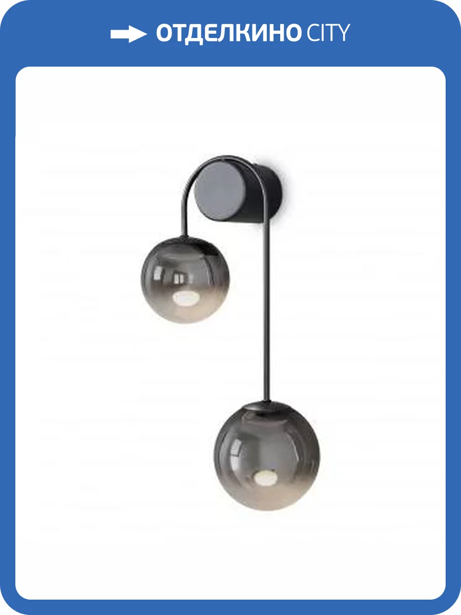 Бра Freya Arch FR6178WL-L10B фото 5