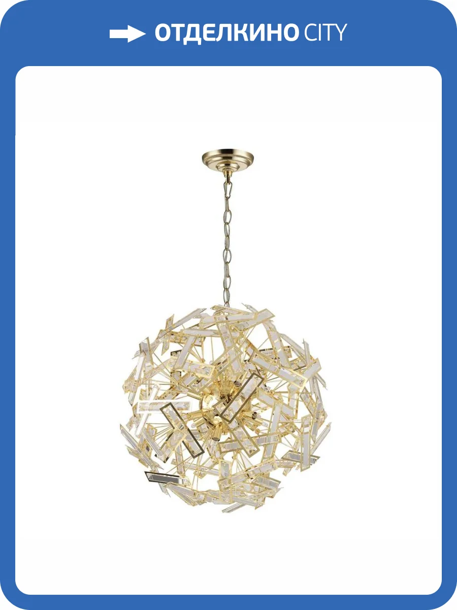 Подвесной светильник Modelux Modestyle MS.2298.600 GD фото 4