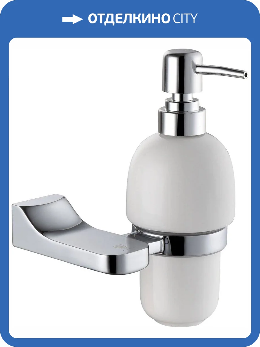 Дозатор Rush Thira TR36810 фото 3