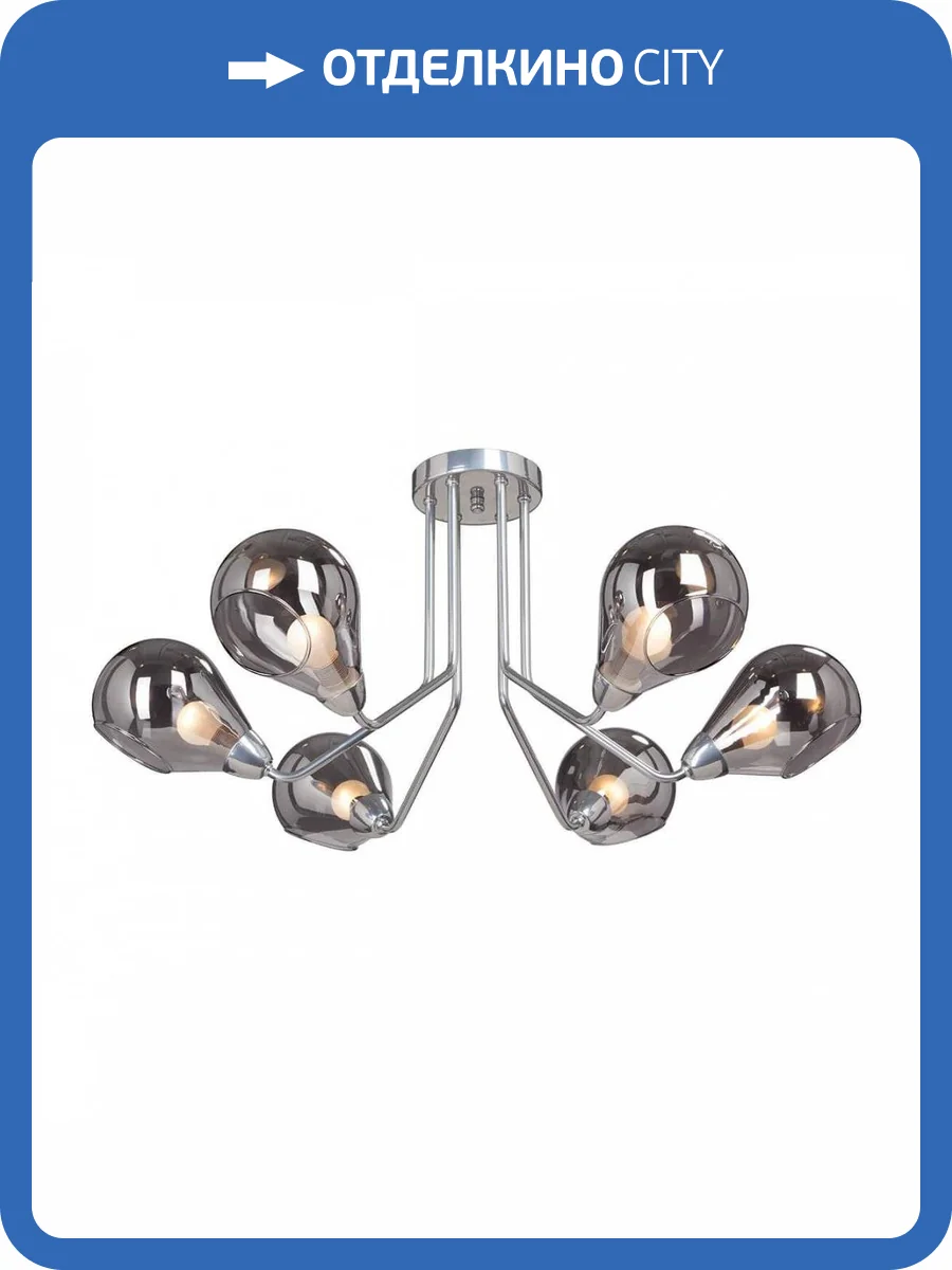 Потолочная люстра Vitaluce V4869-9/6PL фото 3