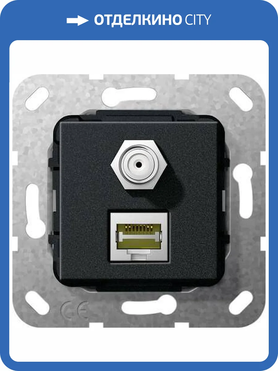 Розетка двойная MJ RJ45-SAT-F Gira System 55 6a кат черный матовый 569710 фото 2