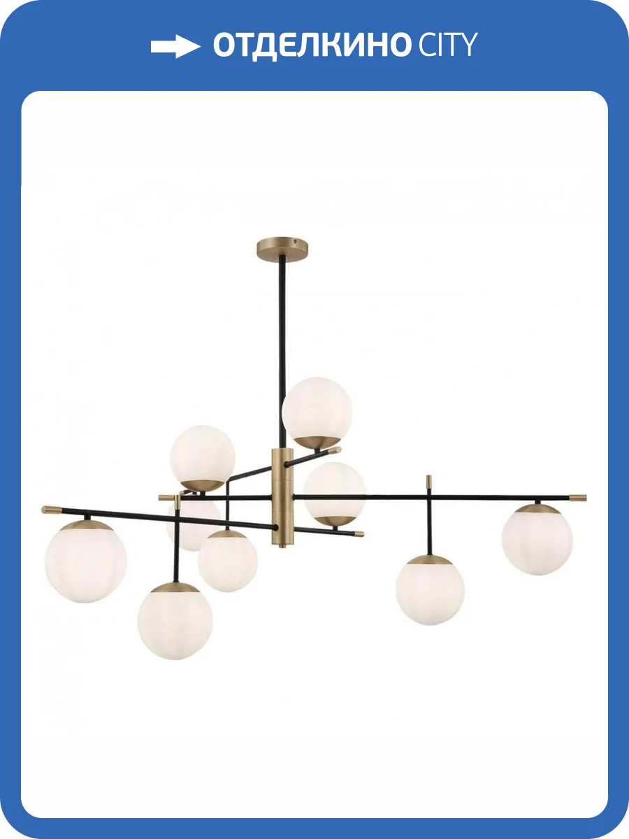 Подвесной светильник Maytoni Nostalgia MOD048PL-09G фото 2