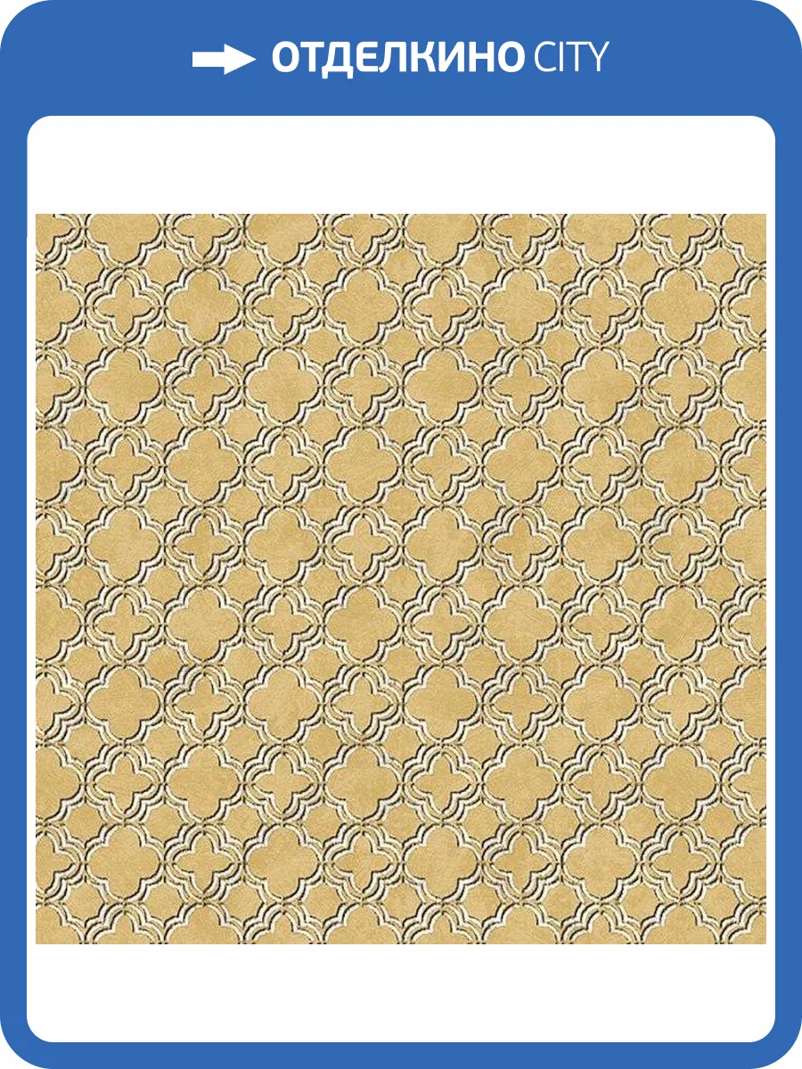 Обои бумажные Aura Silk Collection Iii CS35616 фото 2