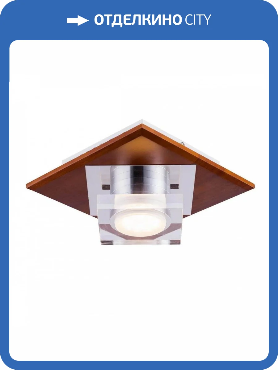 Потолочный светильник Lucia Tucci Natura 073.1 Led Venge фото 2