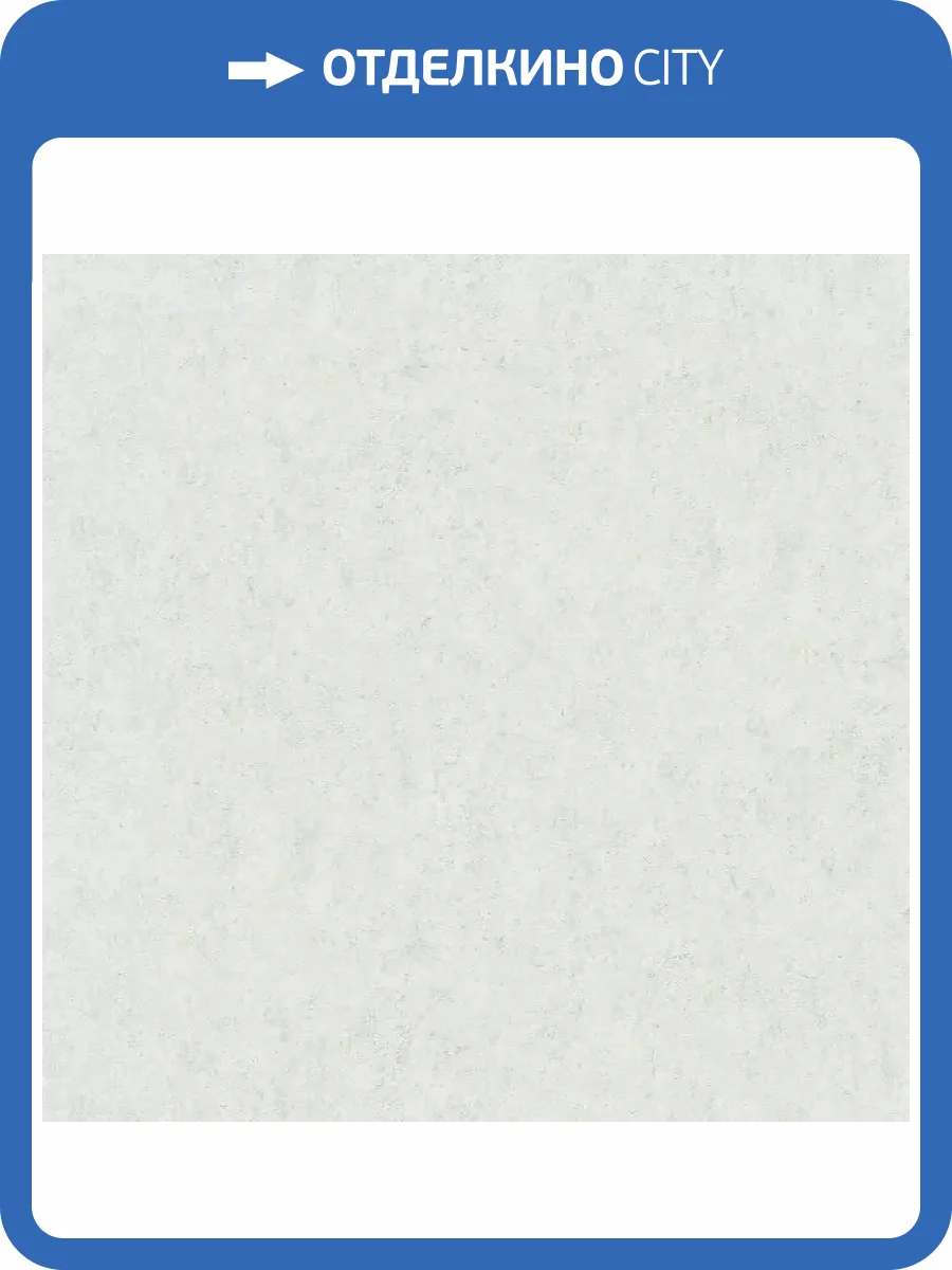 Обои A.S. Creation El Palacio 38929-5 фото 2