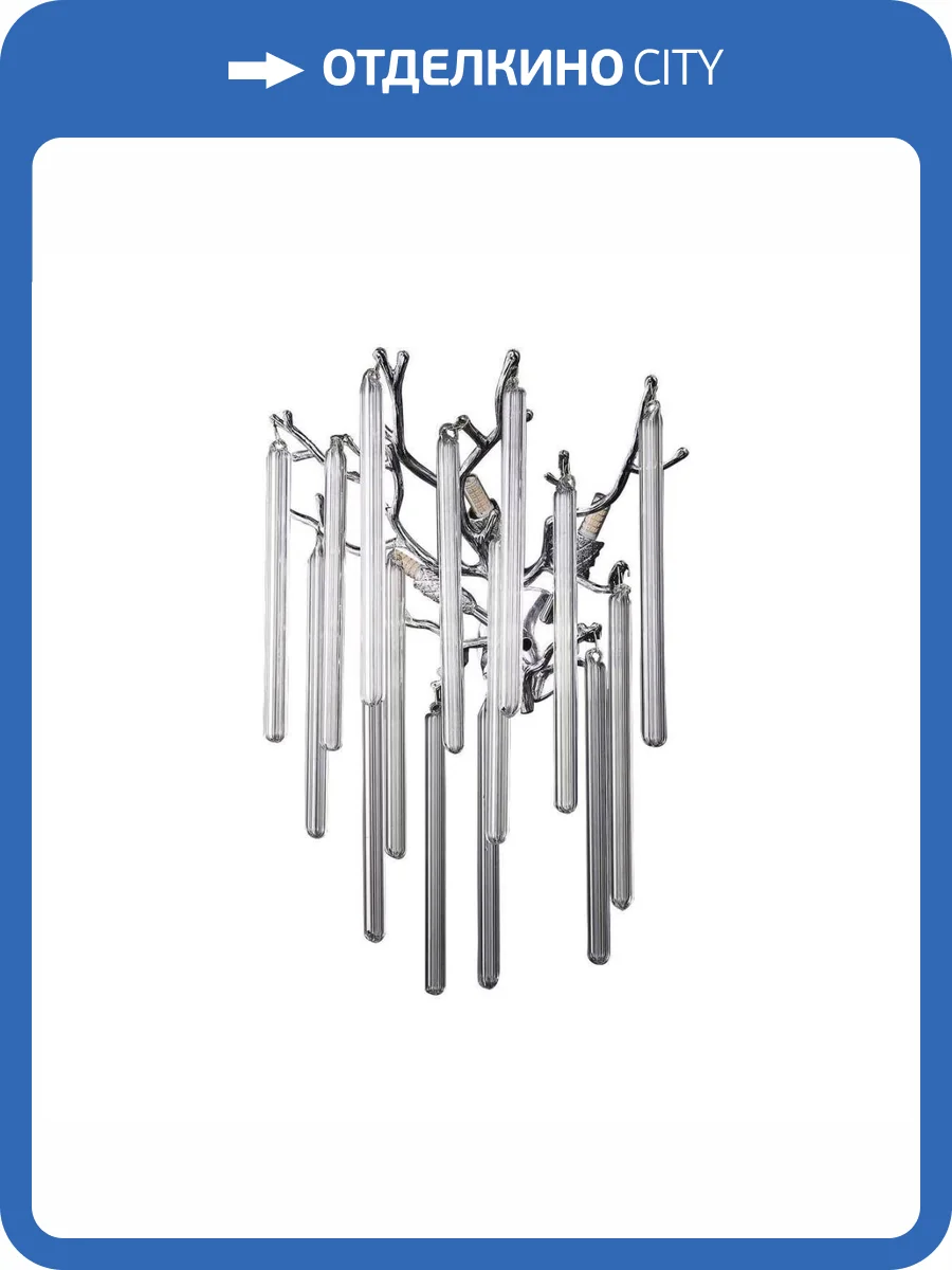 Бра Kink Light Адели 07877,02 фото 3