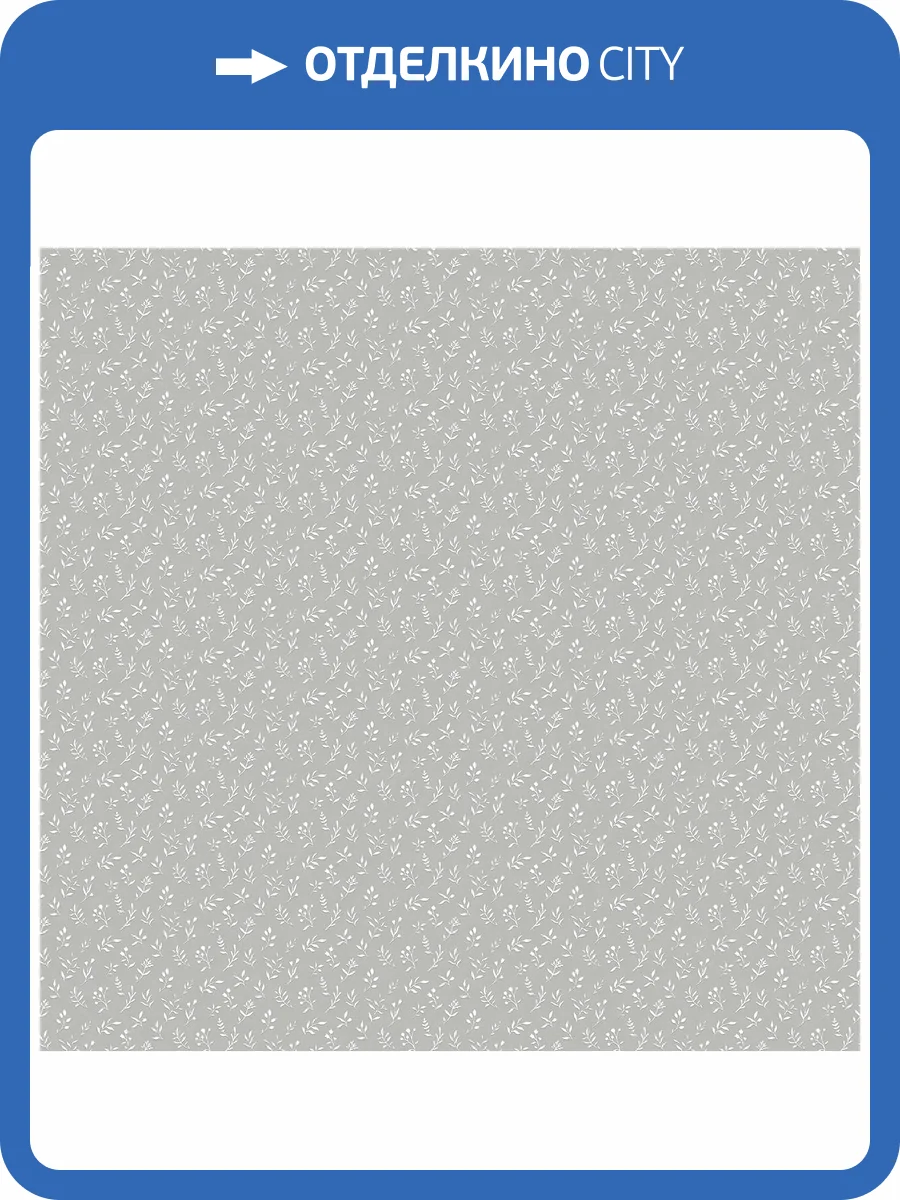 Обои Victoria Stenova Olive 589213 фото 2