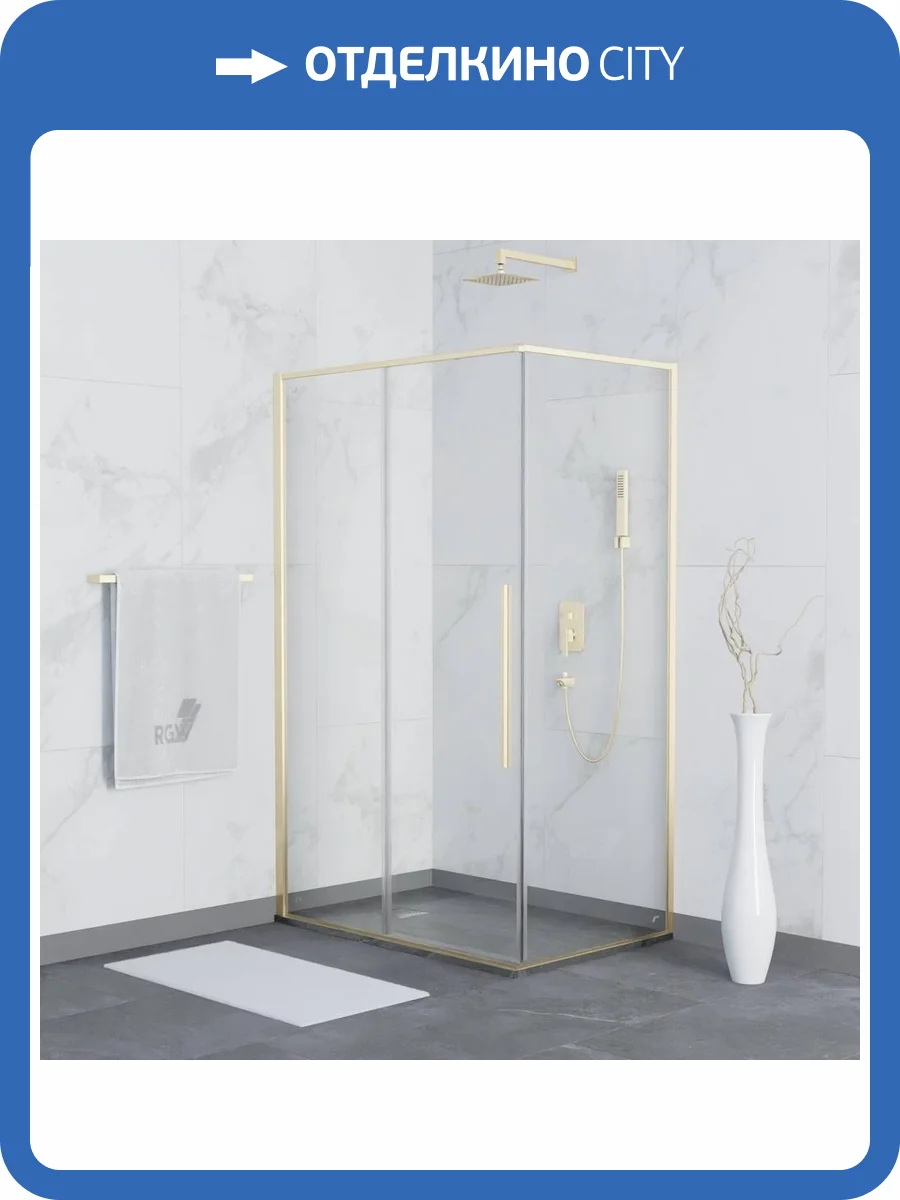 Душевой уголок RGW Stilvoll SV-42G 32324280-16 80x100x195 Стекло Прозрачное фото 5