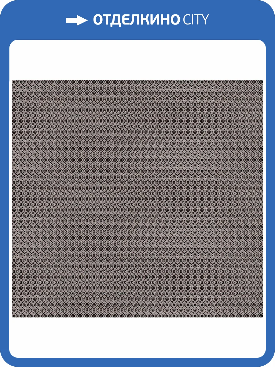 Обои флизелиновые Loymina Boudoir GT3 010 фото 2