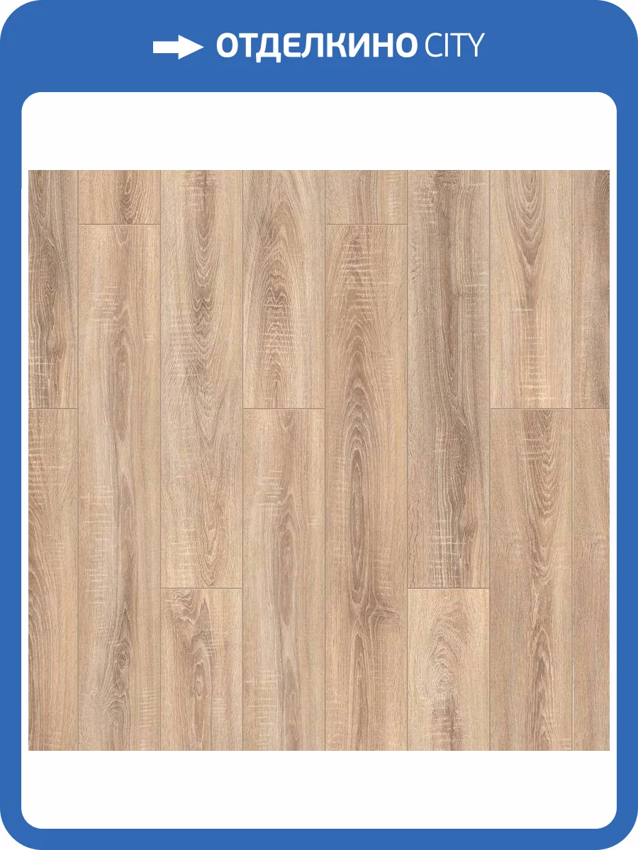 Ламинат Timber Harvest 8/33 4V Дуб Прованс 1292x194 фото 2