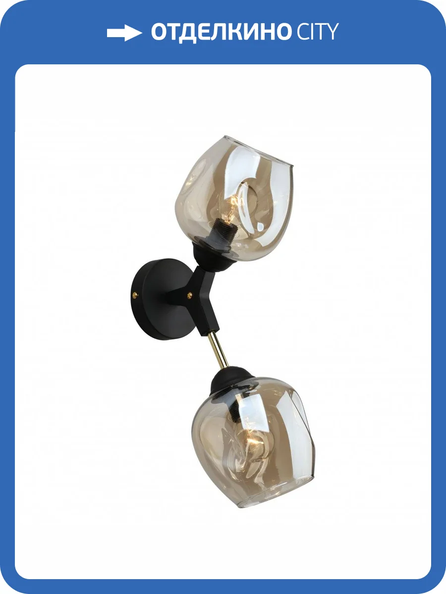 Бра Omnilux Savelletri OML-93701-02 фото 3