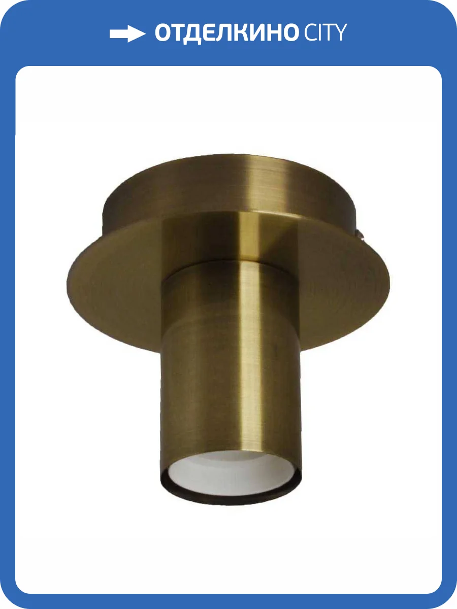 Потолочный светильник 33 Идеи WLL.404.01.01.AB фото 2