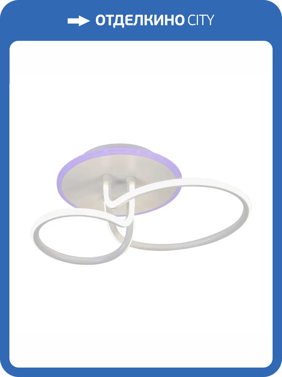 Потолочная люстра Profit Light 6046/2 WHT фото 4