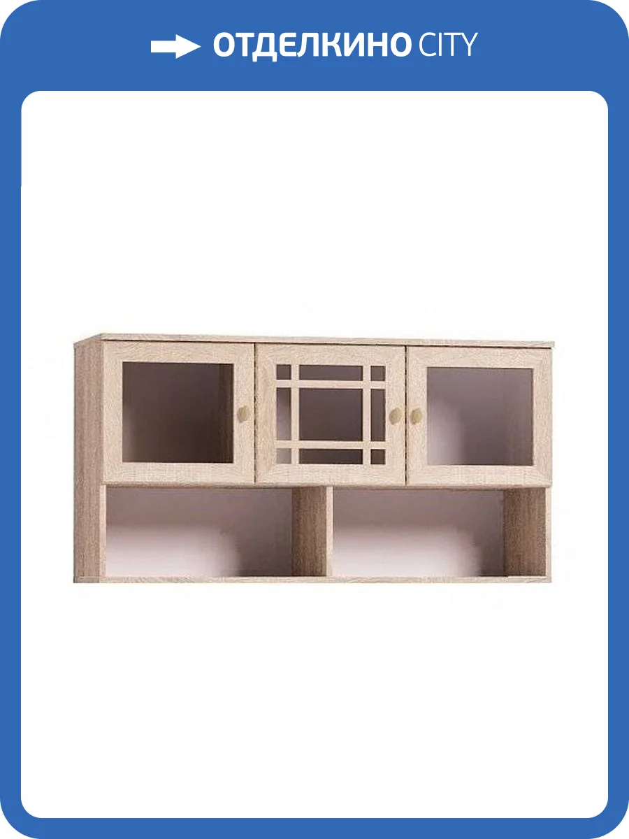 Шкаф навесной ГЛАЗОВ МЕБЕЛЬ Sherlock Т0015950 4, дуб сонома фото 2