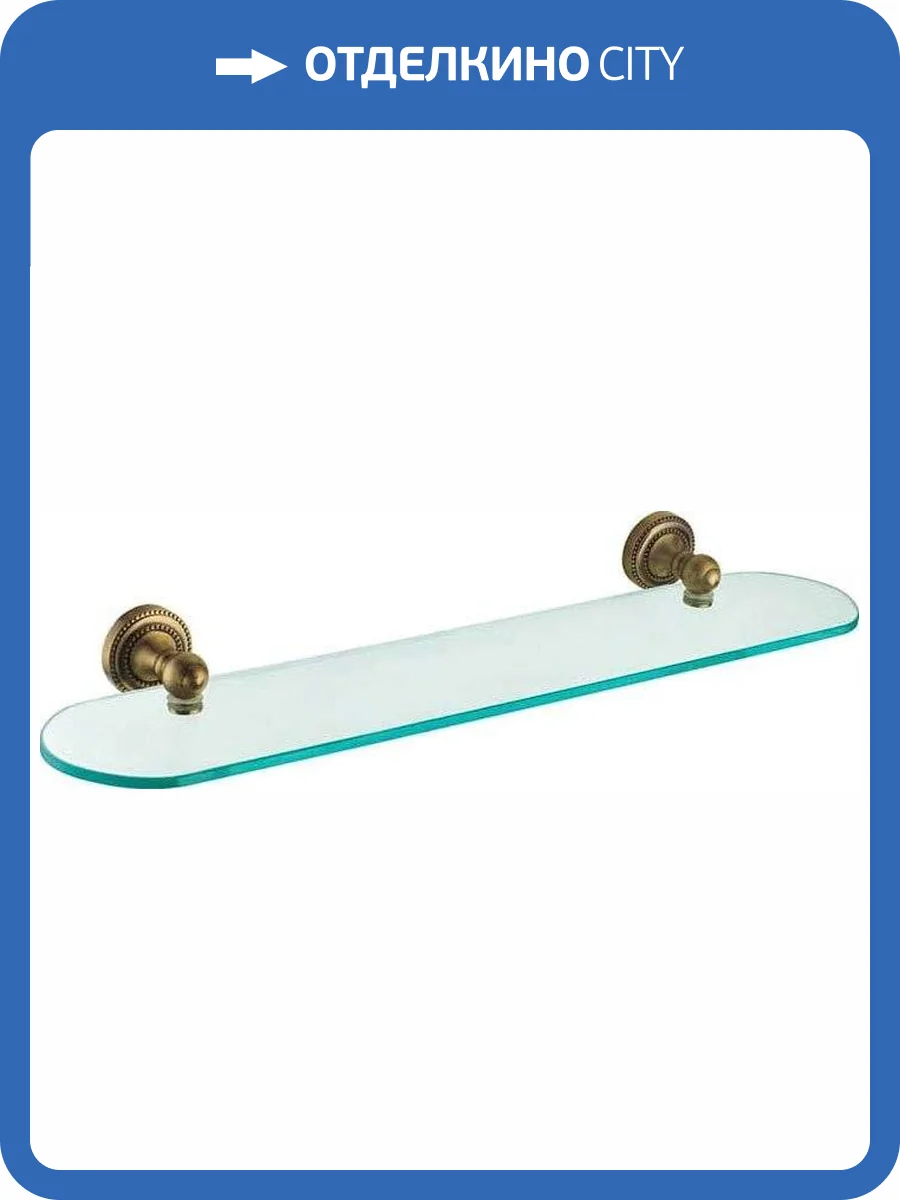 Полка Fixsen Antik FX-61103 фото 2