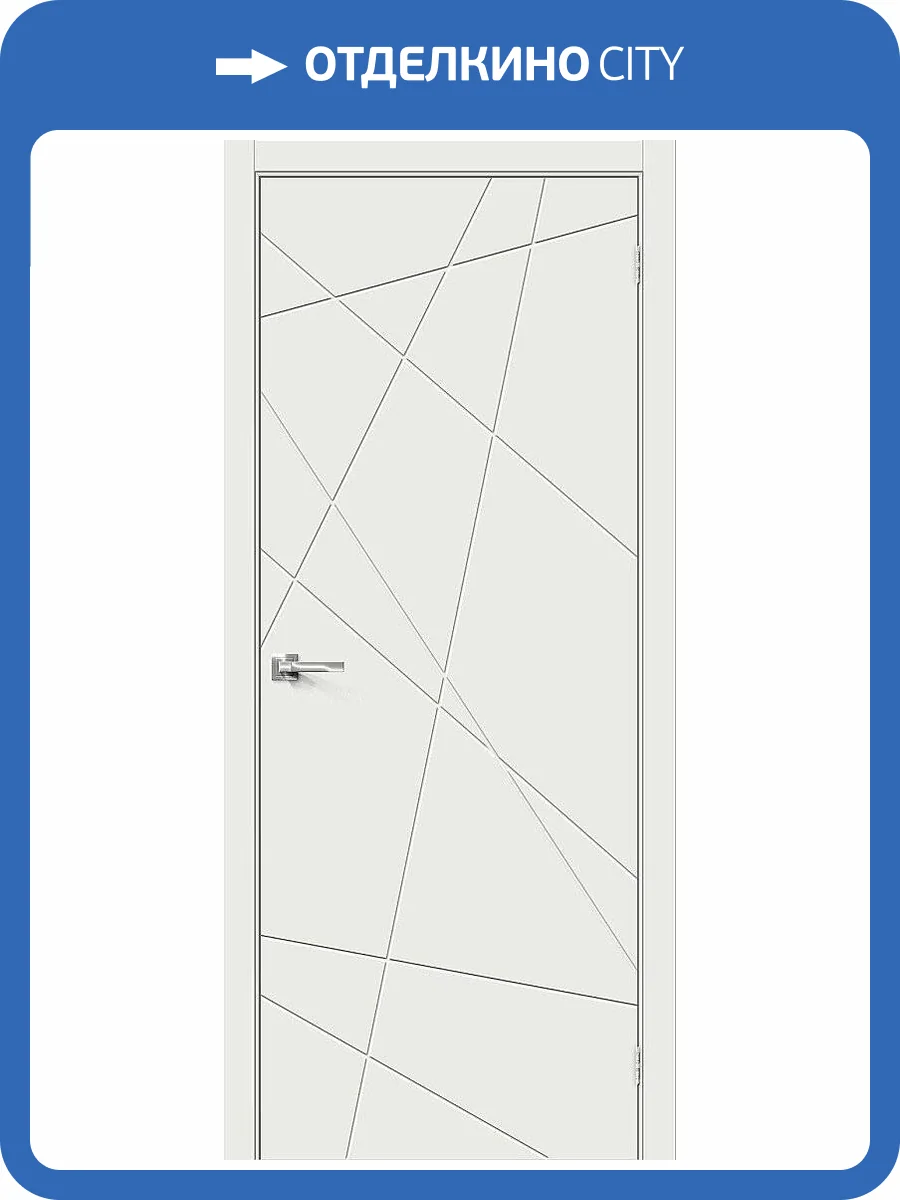 Межкомнатная дверь Bravo 146-0424 Граффити-5 Super White 200x90 фото 2