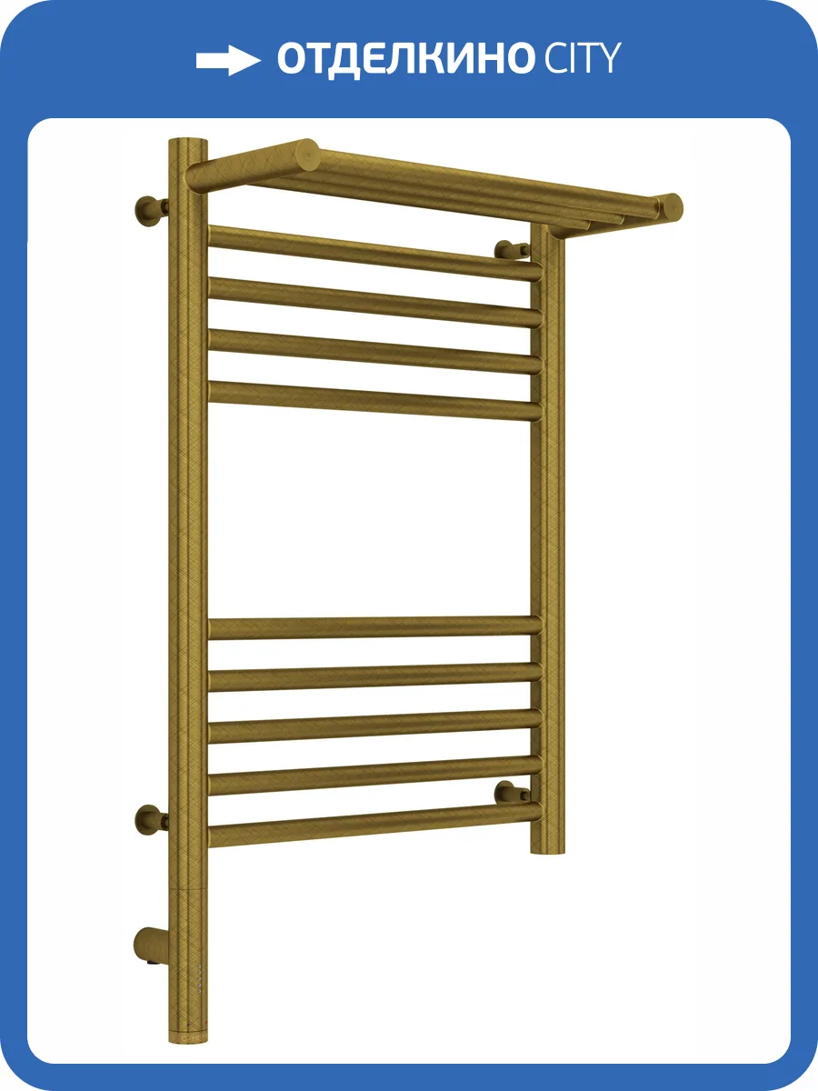Полотенцесушитель электрический Сунержа Богема 3.0 05-5806-6040 с 1 полкой, Состаренная бронза, 60x40 фото 5