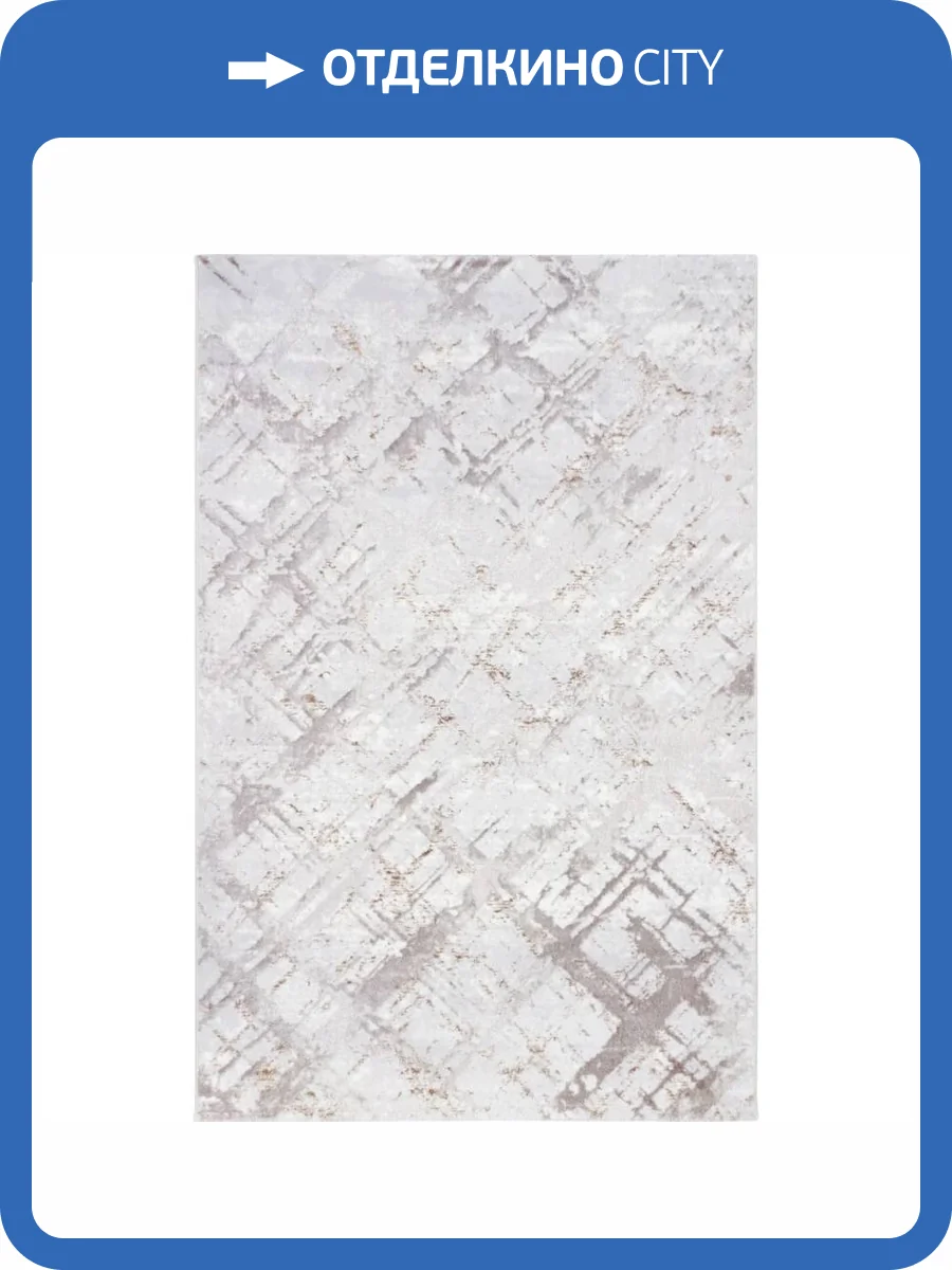 Ковер Safyun Dokuma Niceness NP 281 VIZON Прямоугольник 2x3 фото 2