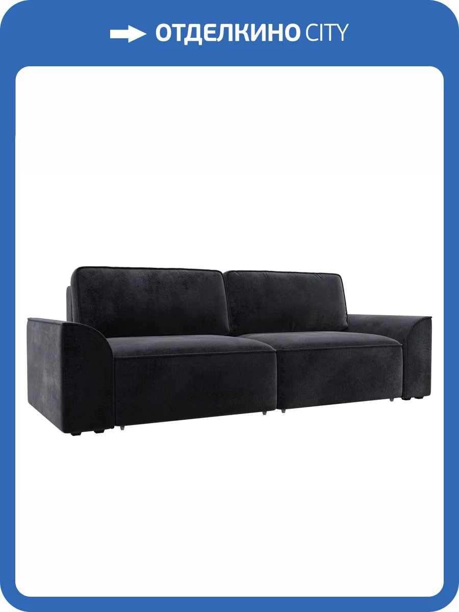 Прямой диван Лига Диванов Лига-048 НПБ 128233 TOWER 11 темно-серый фото 11