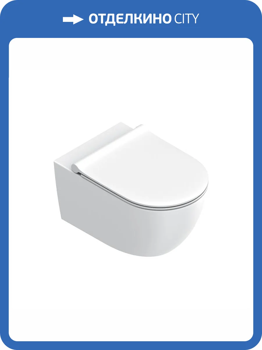 Унитаз подвесной Catalano Sfera 0551200021 + 0511550021 + 9056060000 безободковый, с крышкой-сиденьем микролифт, белый матовый фото 3