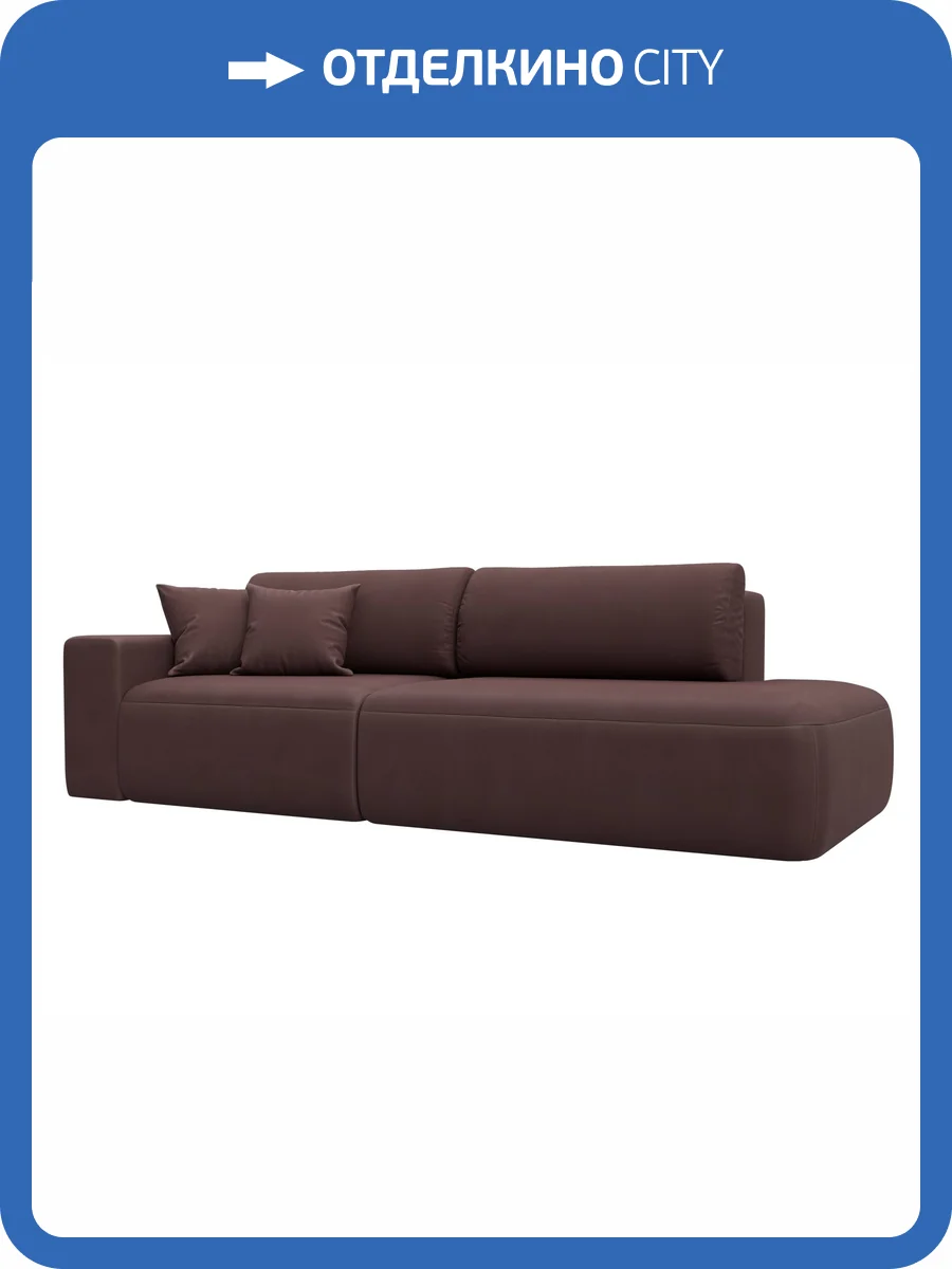 Прямой диван Лига Диванов Лига-036 НПБ Модерн 127719L JOLY 09 бордовый, подлокотник слева фото 10