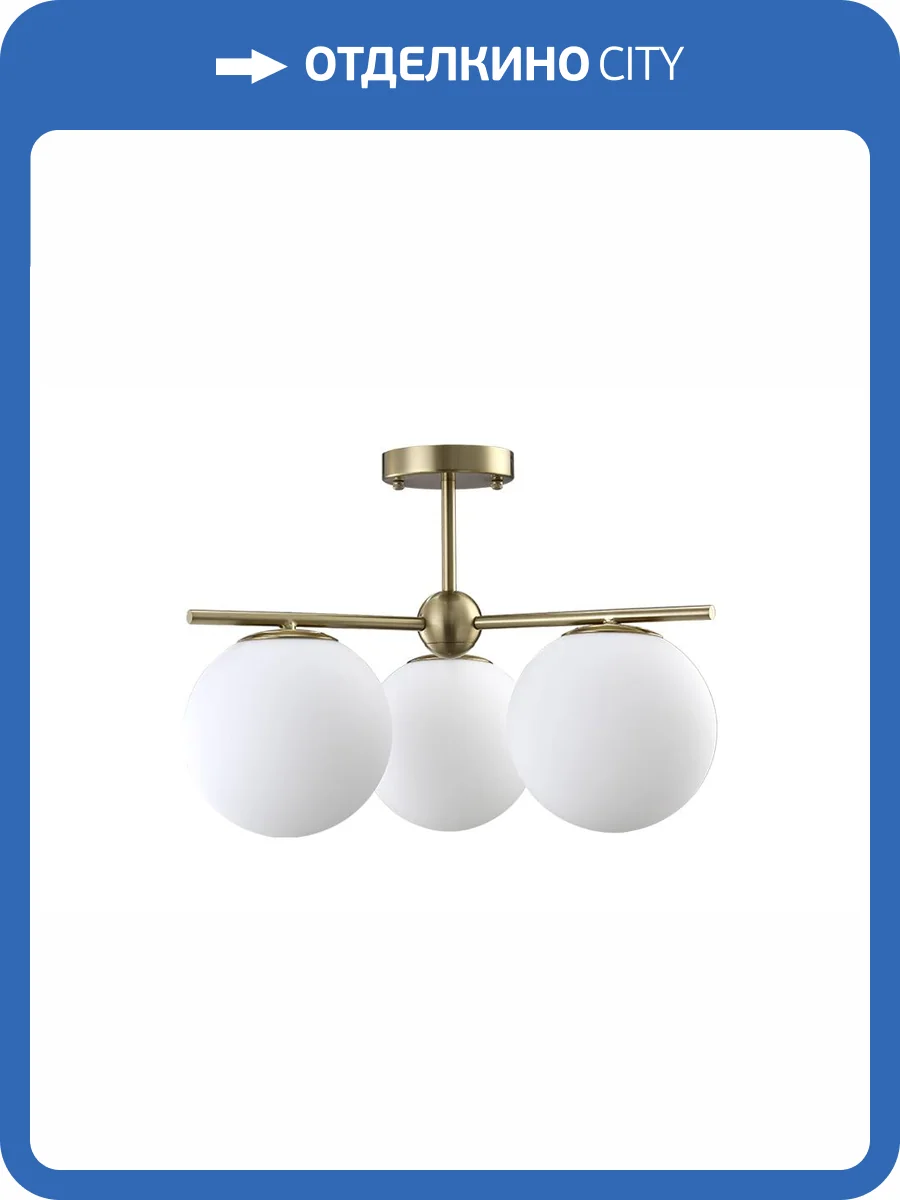 Люстра Crystal Lux FELIZ SP-PL3 BRONZE/WHITE фото 7