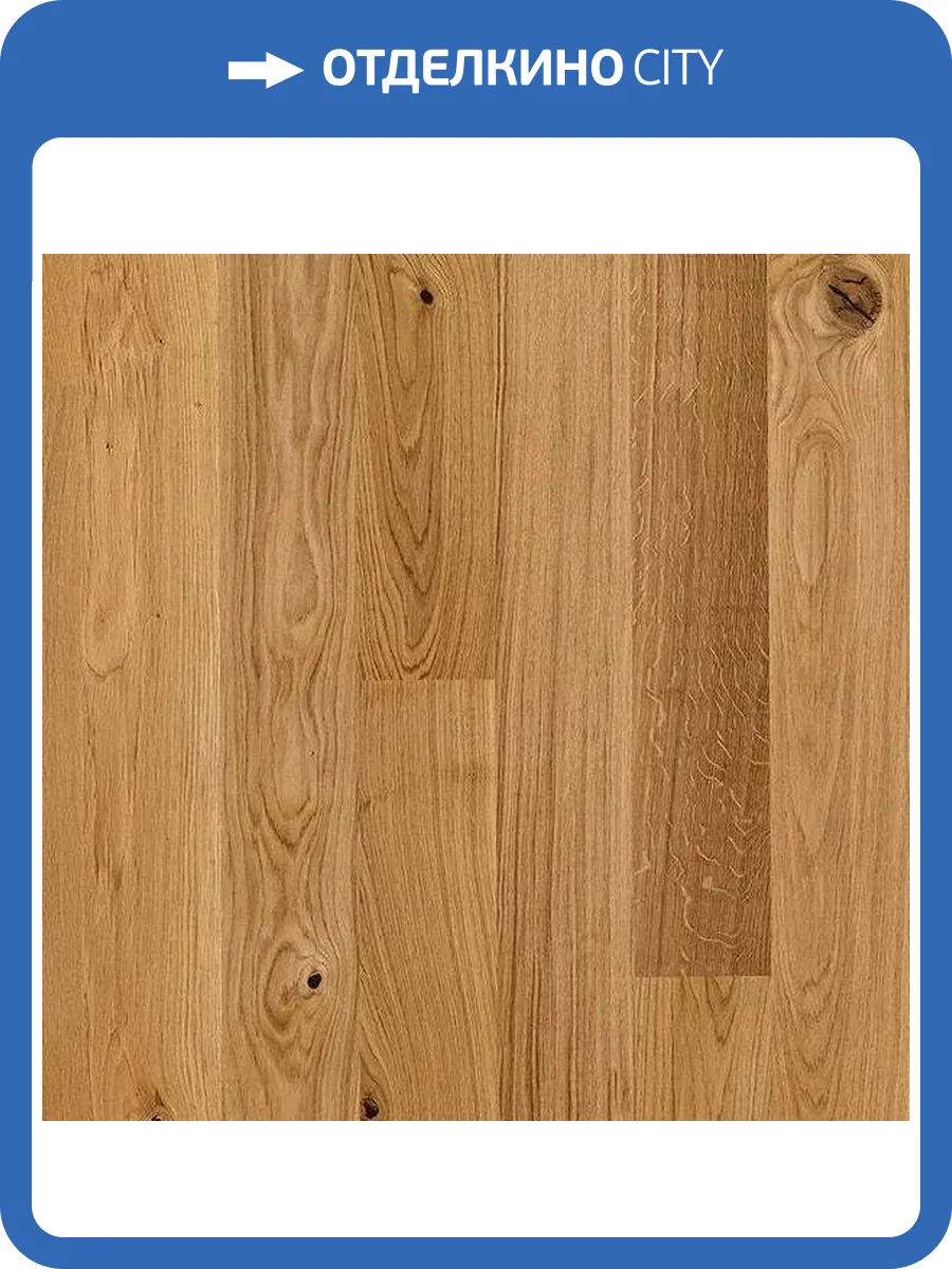 Паркетная доска Focus Floor Oak Prestige 138 Zonda Matt 2000x138x14 фото 2