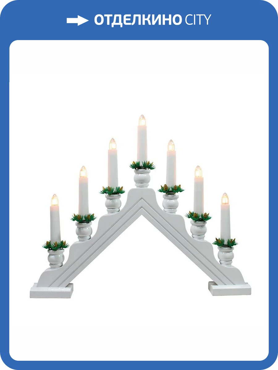 Светодиодная фигура Uniel UDL-L7301-007/SWA/WW White Bridge фото 2