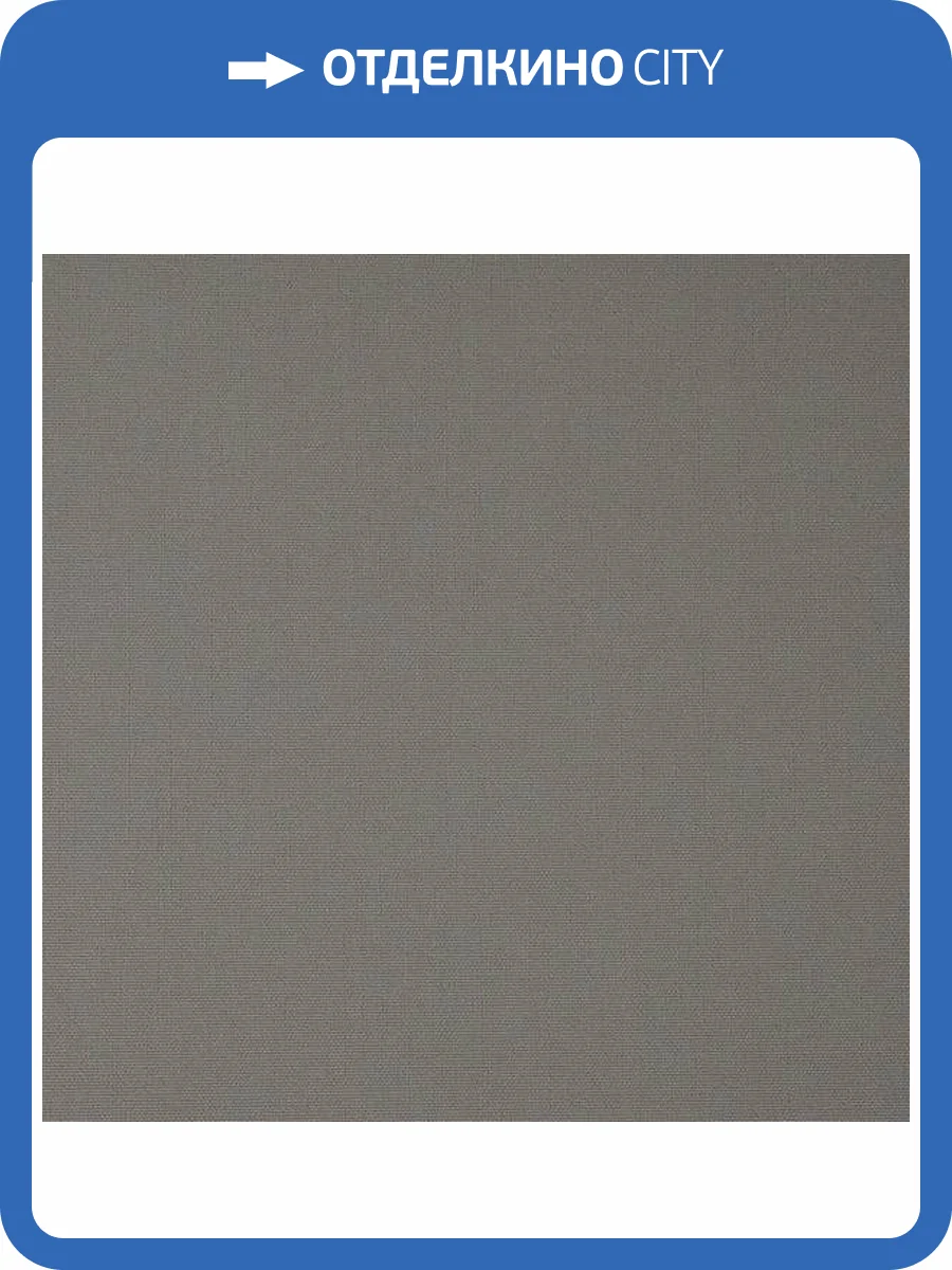 Обои Andrea Rossi Berggi 54448-6 фото 2