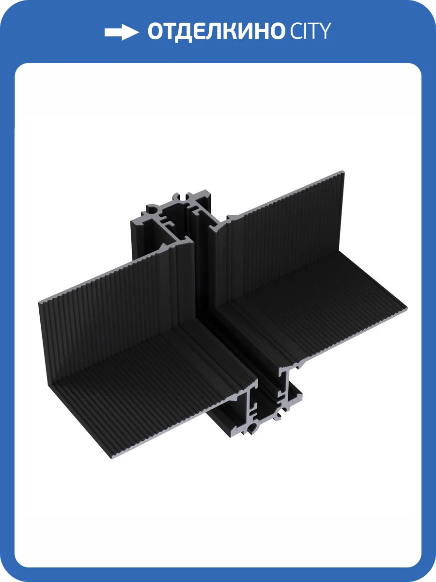 Соединитель L-образный встраиваемый Lightstar Linea 506257 фото 3