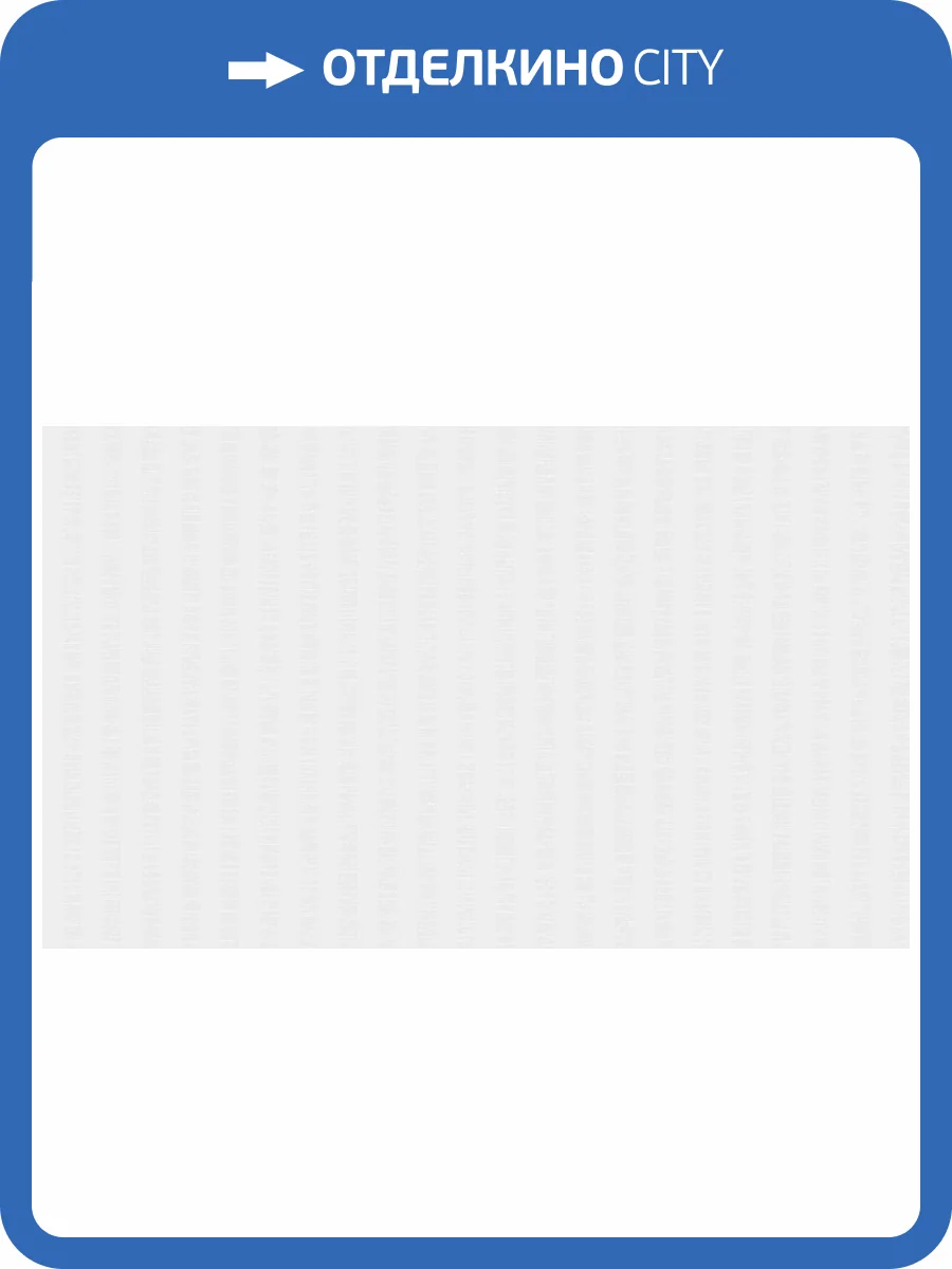 Обои Grandeco Gloria R158001 фото 2