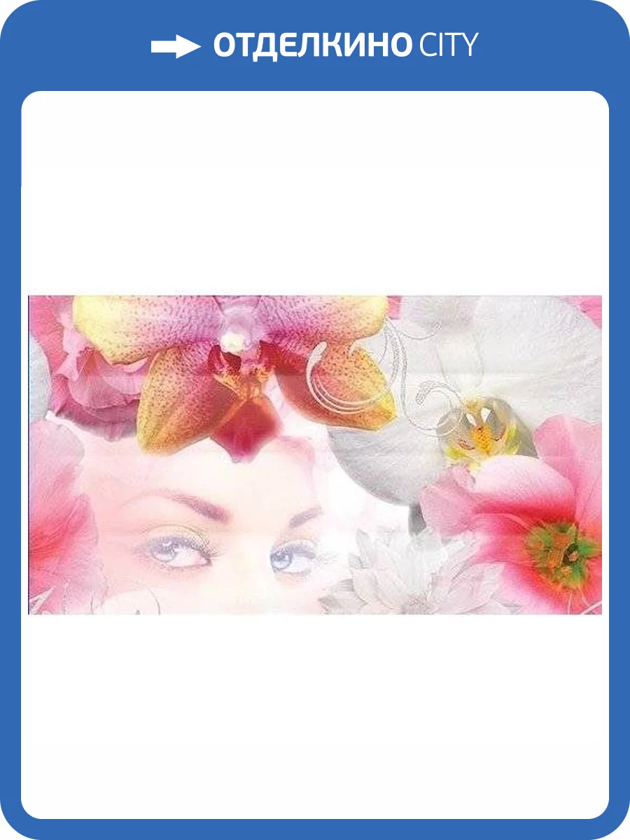 Панно Ceradim Vision КПН16VisionA Dec Panno A 25x45 фото 2