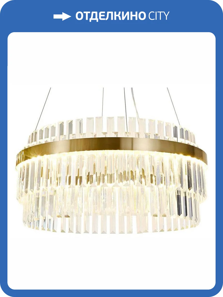 Подвесная люстра Citilux Sheldon CL339143 фото 2