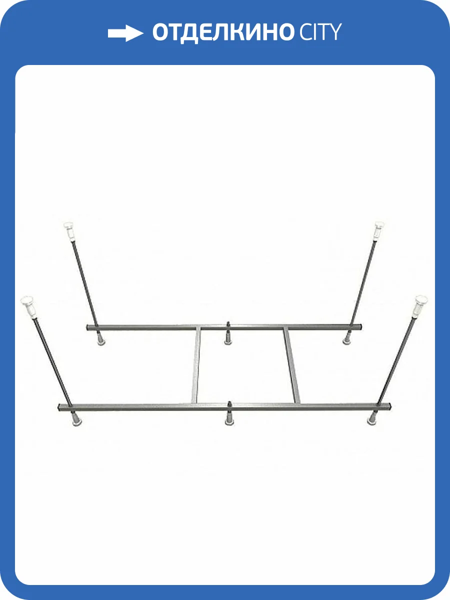 Сборный каркас Aquatek KAR-0000070 170 см, к ваннам Либра, Либра NEW, Оберон, Афродита, универсальный фото 2