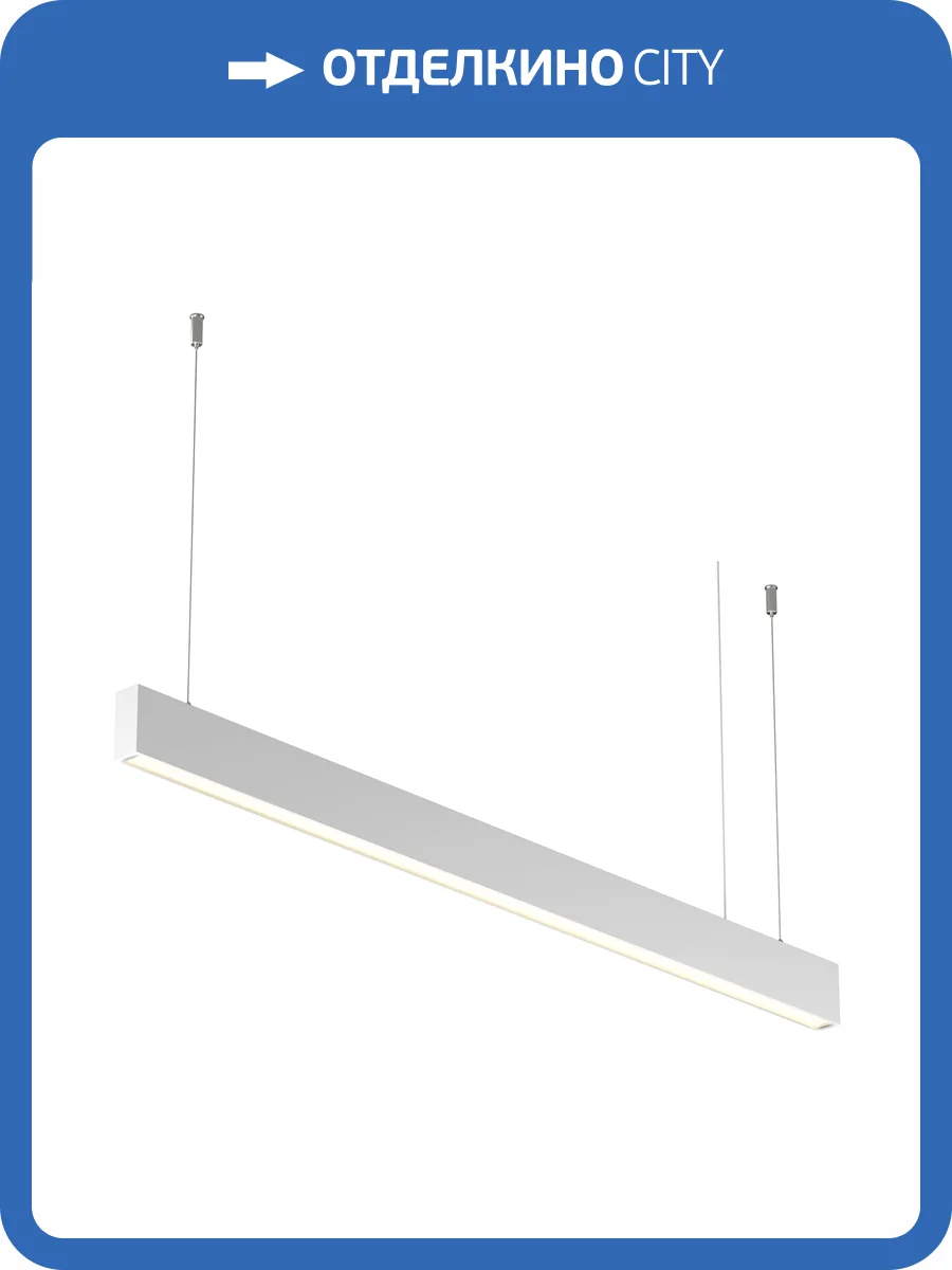 Подвесной светильник Maytoni Pendant P051PL-36W2.7-6K-W фото 8