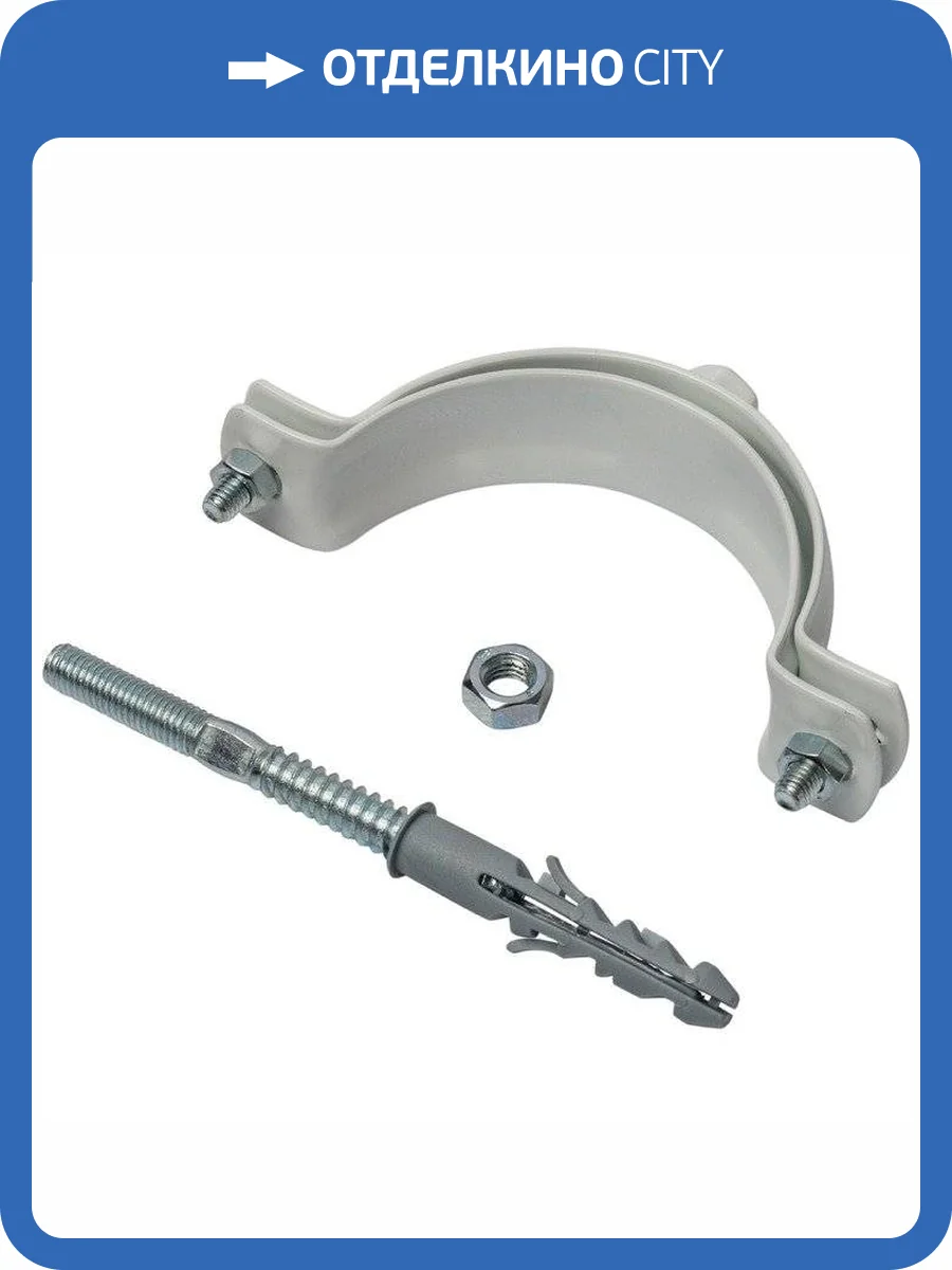 Хомут Stout для крепления дымохода к стене DN80 фото 2