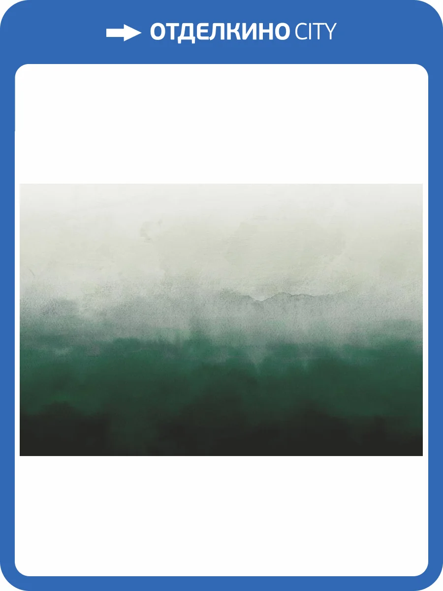 Бесшовные Eco обои Ortograf Pastel 35164 Живописные разводы Ворс ОЕ фото 2