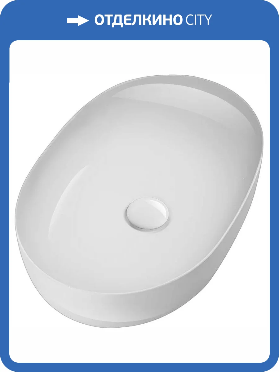 Раковина Kerasan Nolita 534301 60 см, белая глянцевая фото 4