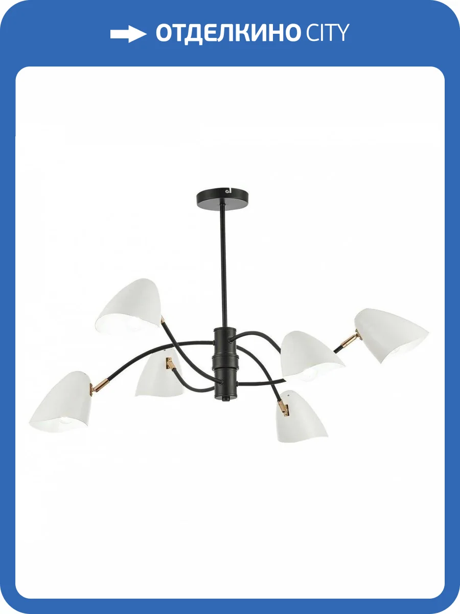Потолочная люстра Evoluce Satta SLE103602-06 фото 3