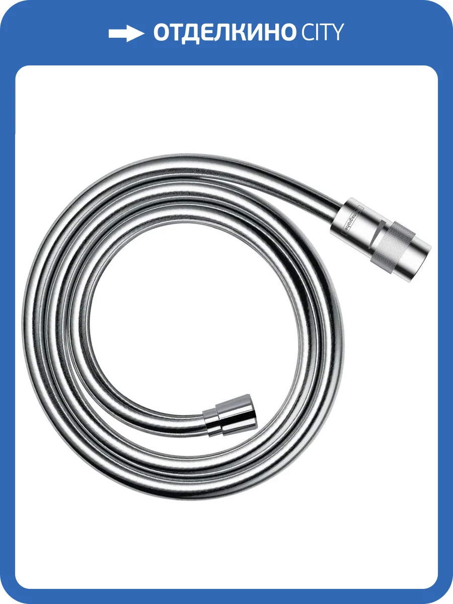 Душевой шланг Hansgrohe Isiflex 28248000 фото 3