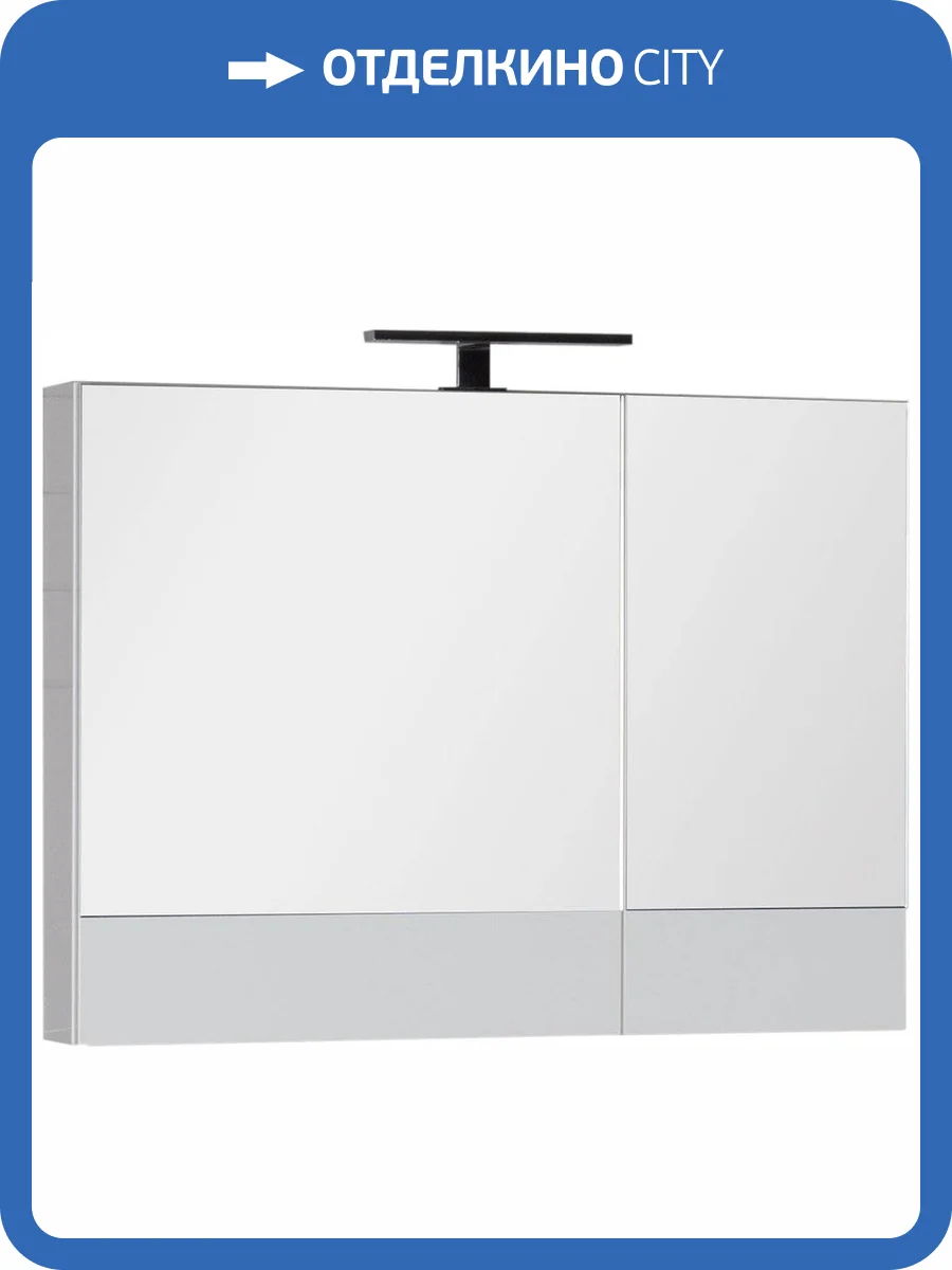 Зеркало-шкаф Aquanet Нота 90 камерино белый фото 28