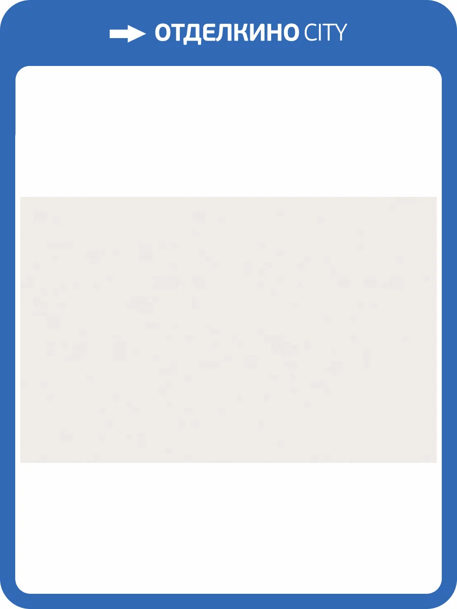 Обои Andrea Rossi Cheradi 54400-4 фото 2