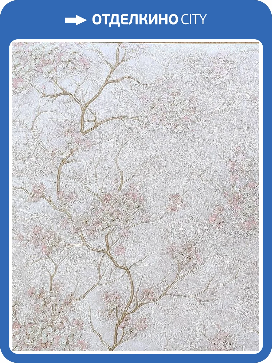 Обои Wiganford Fusion ER71303 фото 2