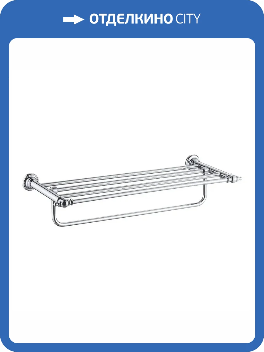 Полотенцедержатель Rose RG1108 хром фото 3
