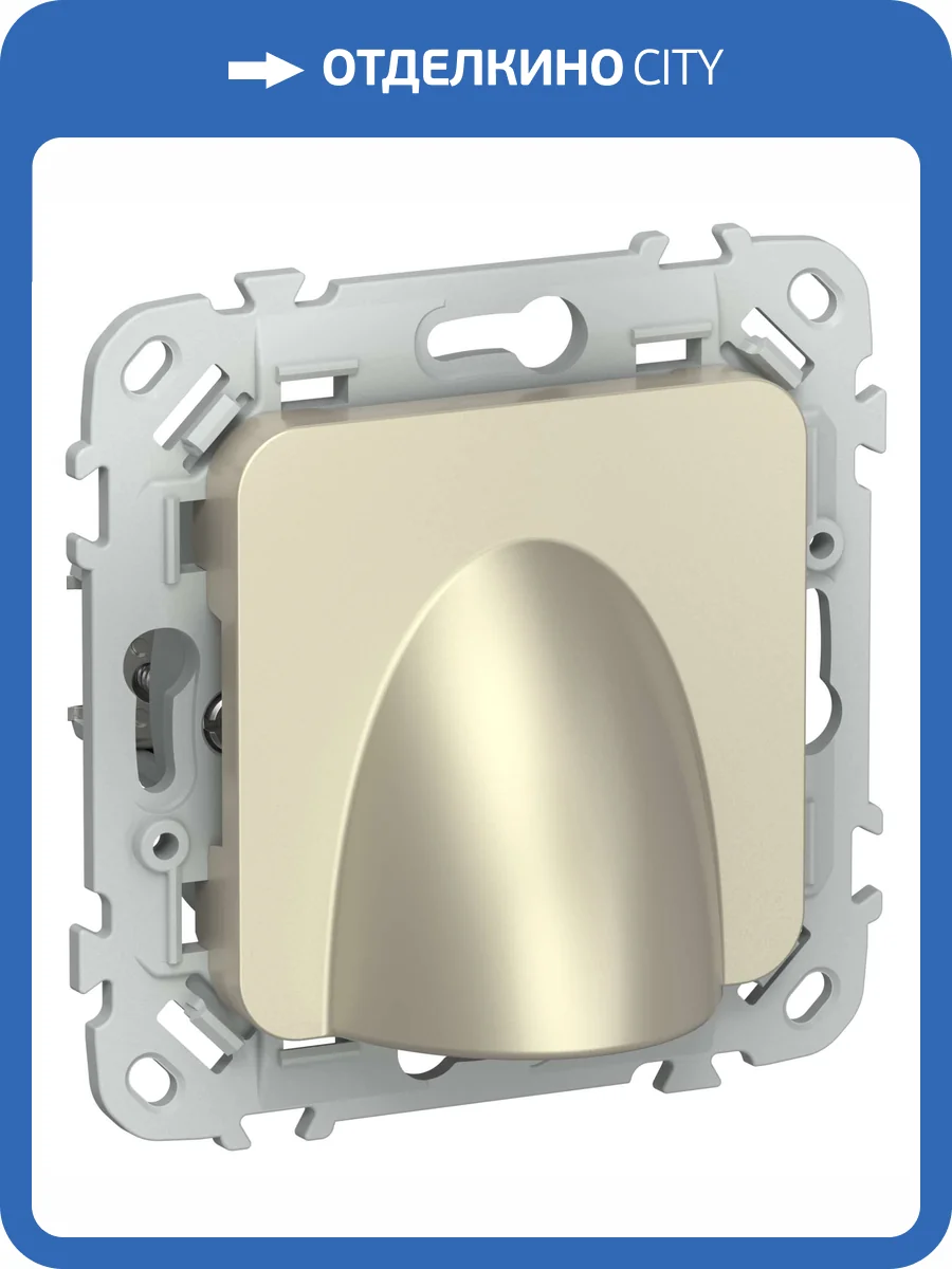 Вывод кабеля IEK Flite FI-VK10-0-K37 шампань фото 2