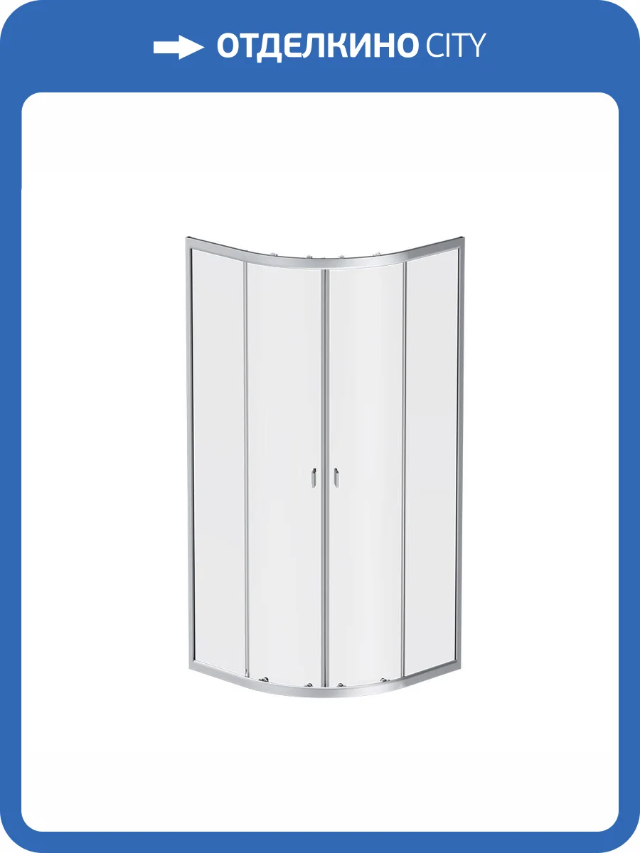 Душевое ограждение Am.Pm X-Joy W88G-205-080MT64 Twin Slide 80x80, без поддона фото 10