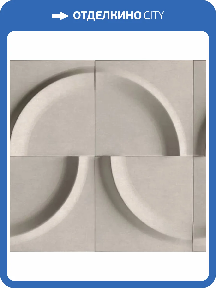 Обои Marburg Shades Iconic 34466 фото 2