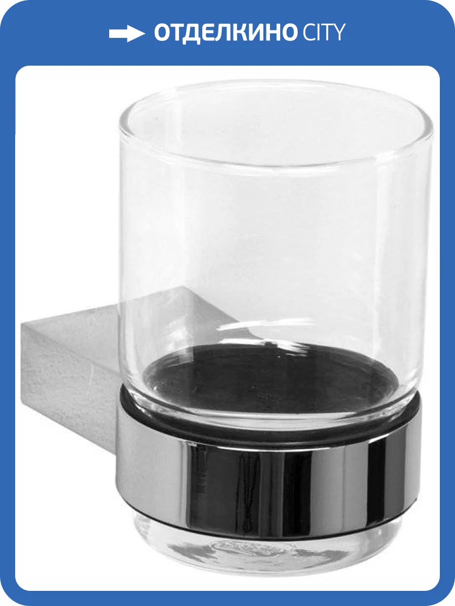 Стакан Aquanet 5684 фото 5